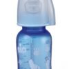 Biberon Trendy Boy PP 250 ml cu tetina silicon pt lapte nr 1 3