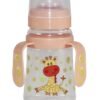 Biberon cu 2 manere si gat larg 250 ml 4