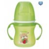 Canita antrenament easy start 35207 1
