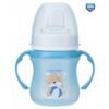 Canita antrenament easy start 35207 2