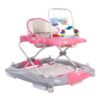 Premergator Sun Baby Pisicuta 021 cu functie de balansoar Pink Grey 6