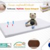 Saltea Fibra De Cocos Integral 120x60x6 Husa Alba 2